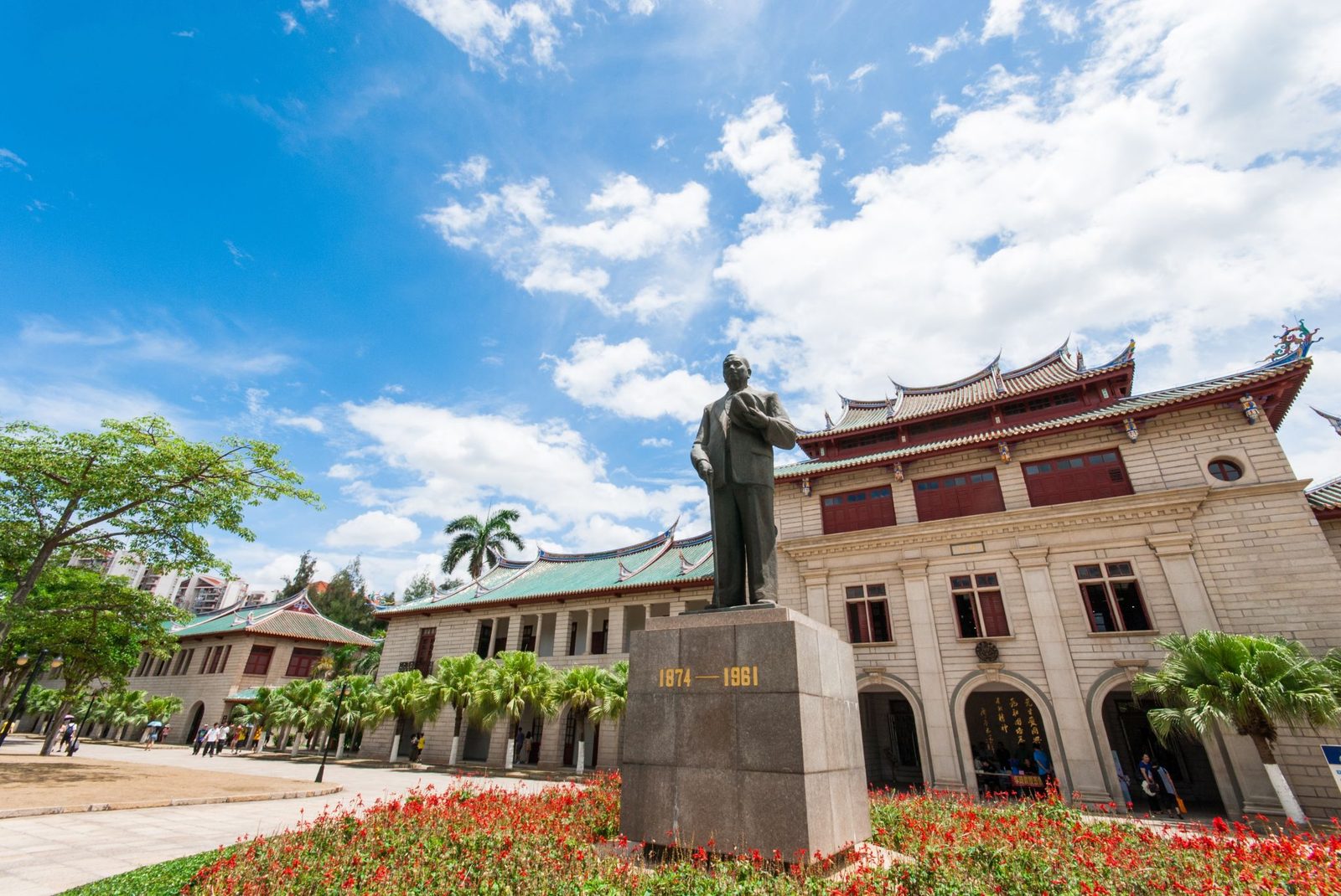 Xiamen University campus